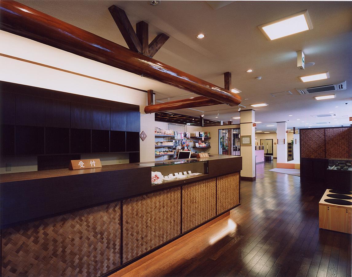 Aridagawa Onsen Hotel Sunshine Exterior foto